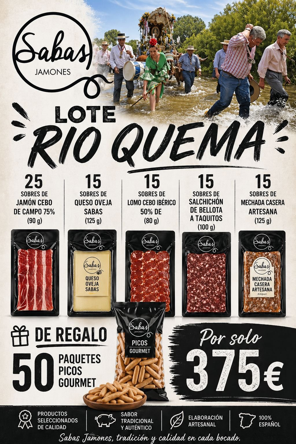 LOTE ROCIERO "EL QUEMA"